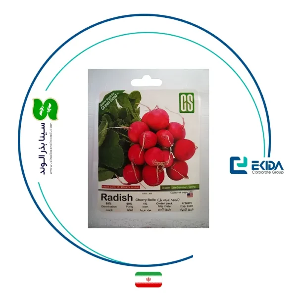بذر تربچه چری بل