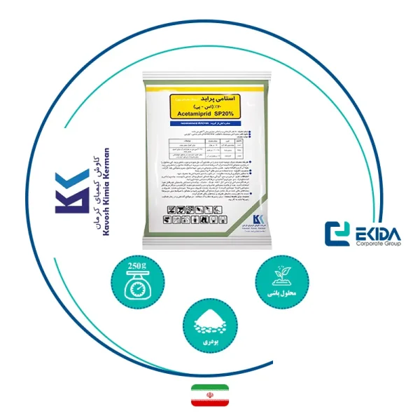 مشخصات حشره کش استامی پراید کاوش