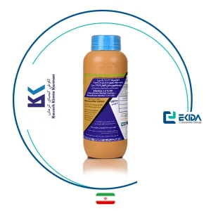 علف کش آتلانتیکا کاوش