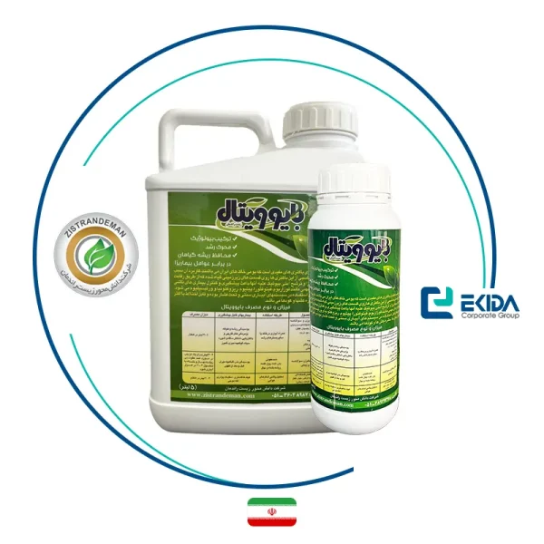 ترکیب بیولوژیک بایوویتال