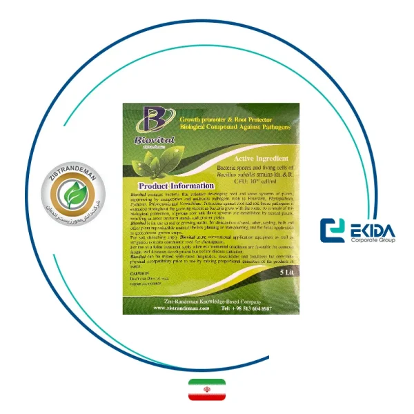 اطلاعات فنی ترکیب بیولوژیک بایوویتال