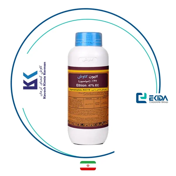 حشره کش اتیون کاوش