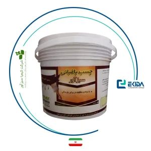 چسب باغبانی کیمیا سبزآور