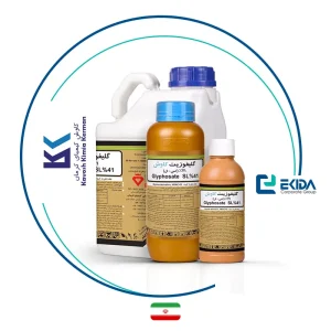 علف کش گلیفوزیت کاوش