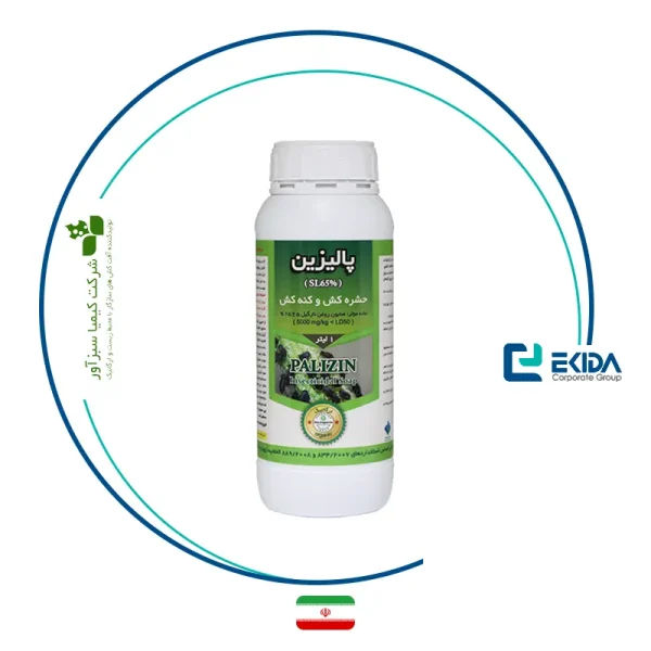 حشره کش ارگانیک پالیزین یک لیتری