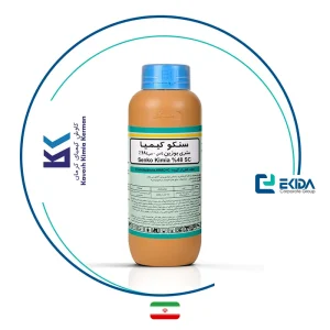 علف کش سنکو کیمیا