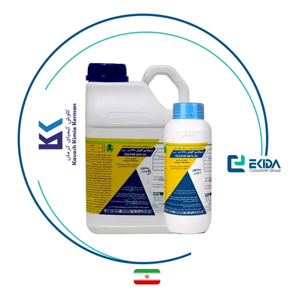 سولفور 80% کاوش