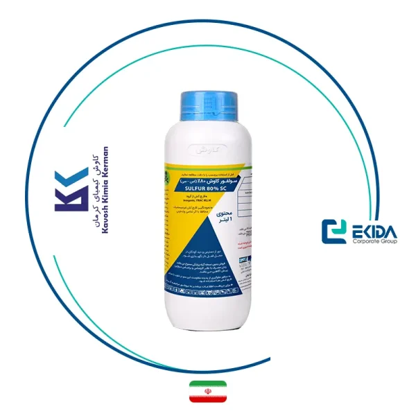 سولفور 80% کاوش یک لیتری