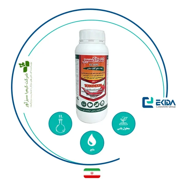 مشخصات حشره کش و کنه کش تنداکسیر