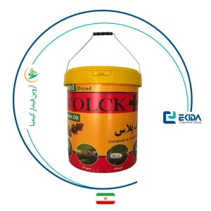 روغن امولسیون شونده آروفید