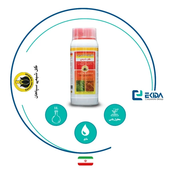 مشخصات توفوردی+ام سی پی آ گل شیمی