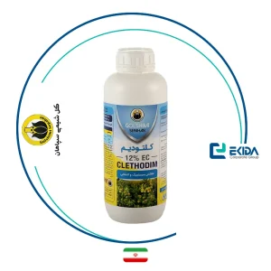علف کش کلتودیم گل شیمی