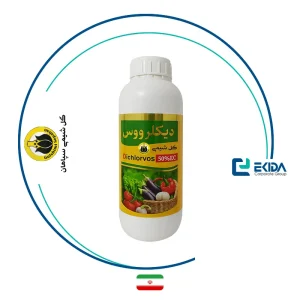 حشره کش دیکلرووس گل شیمی