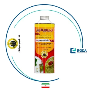 حشره کش فن پروپاترین گل شیمی