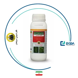 هالوکسی فوپ آر متیل گل شیمی