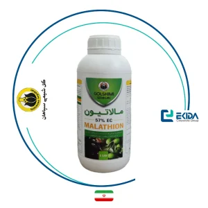 حشره کش مالاتیون گل شیمی