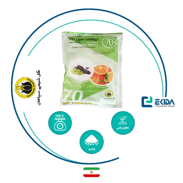 مشخصات تیوفانات متیل گل شیمی