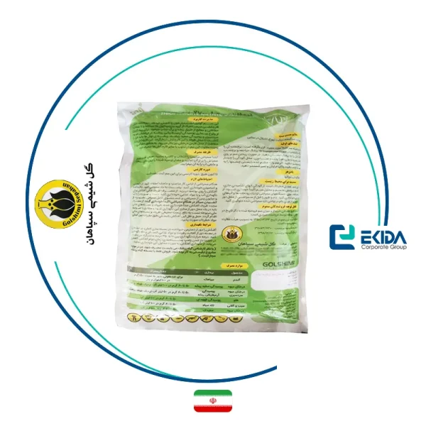 قارچ کش تیوفانات متیل گل شیمی