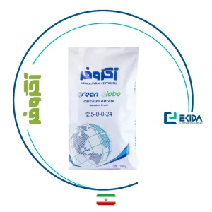 کود نیترات کلسیم اگروفر