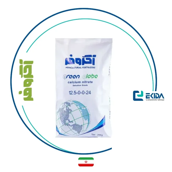 کود نیترات کلسیم اگروفر
