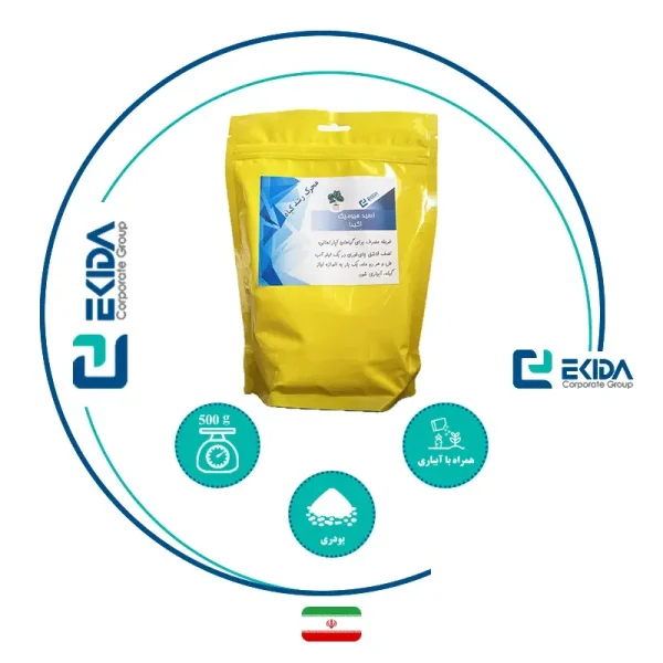 مشخصات هیومیک اسید اکیدا