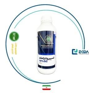 اسپیروتترامات زرین سم