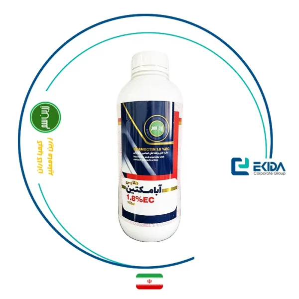 آبامکتین زرین سم