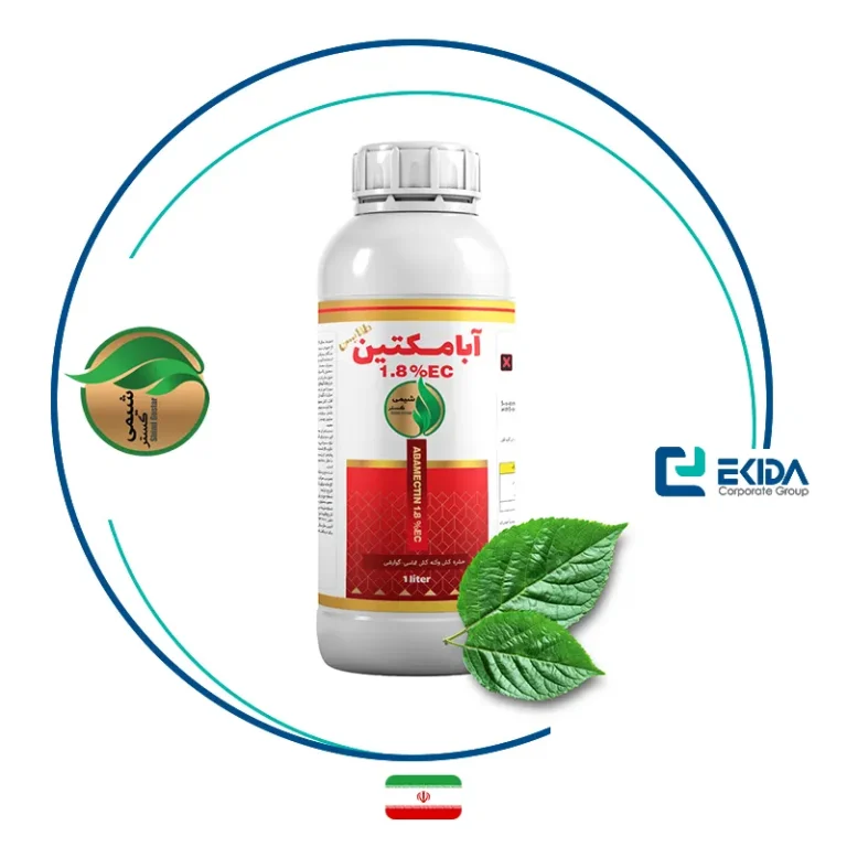 آبامکتین شیمی گستران