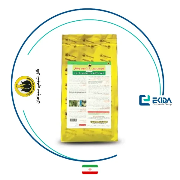 کاربندازیم گل شیمی