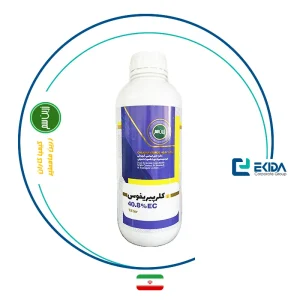 کلرپیریفوس زرین سم