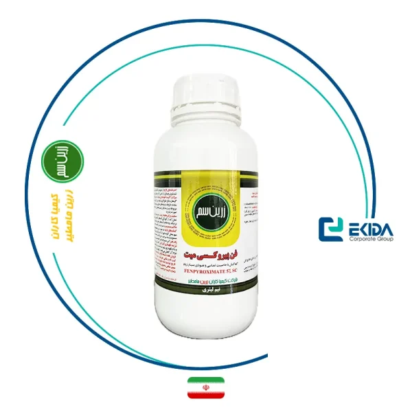 فن پیروکسی میت زرین سم