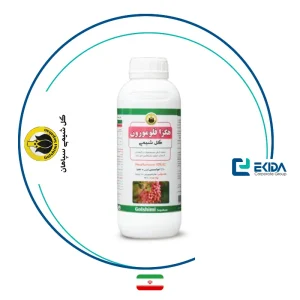 هگزافلومورون گل شیمی