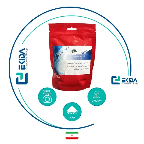 مشخصات کود ریزمغذی اکیدا
