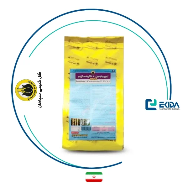 ایپرودیون + کاربندازیم گل شیمی