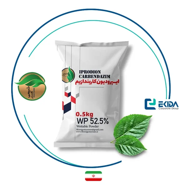ایپرودیون+کاربندازیم شیمی گستران