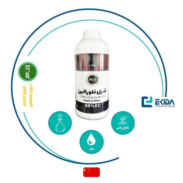 مشخصات تری فلورالین زرین سم