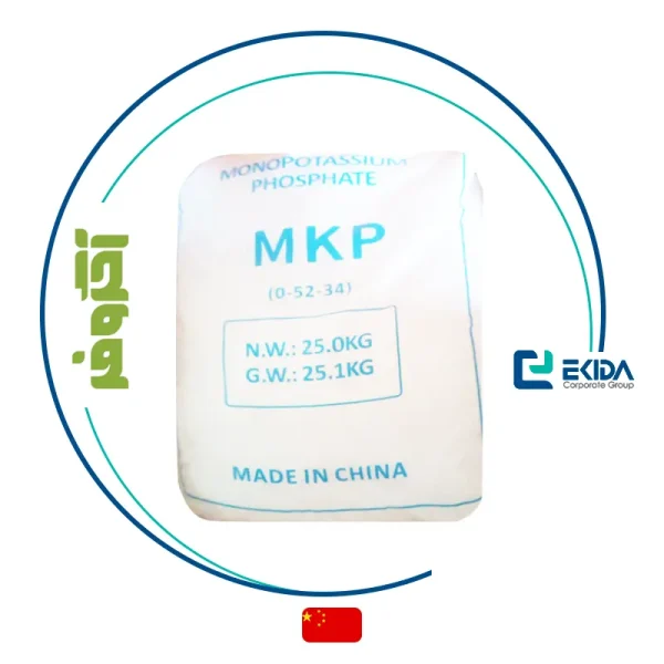 مونو پتاسیم فسفات اگروفر