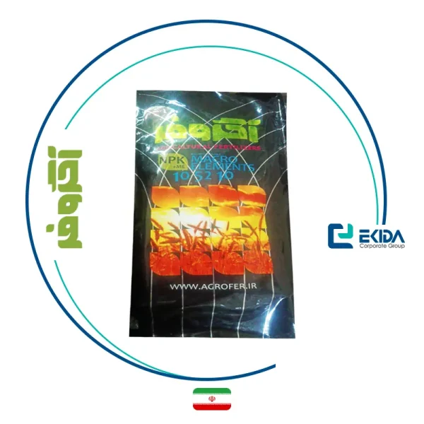 10-52-10 اگروفر