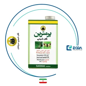 پرمترین گل شیمی