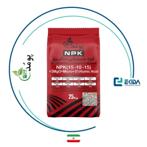 کود 15-10-15 پومد