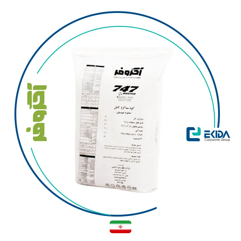 آنالیز کود بوئینگ 7-4-7 اگروفر