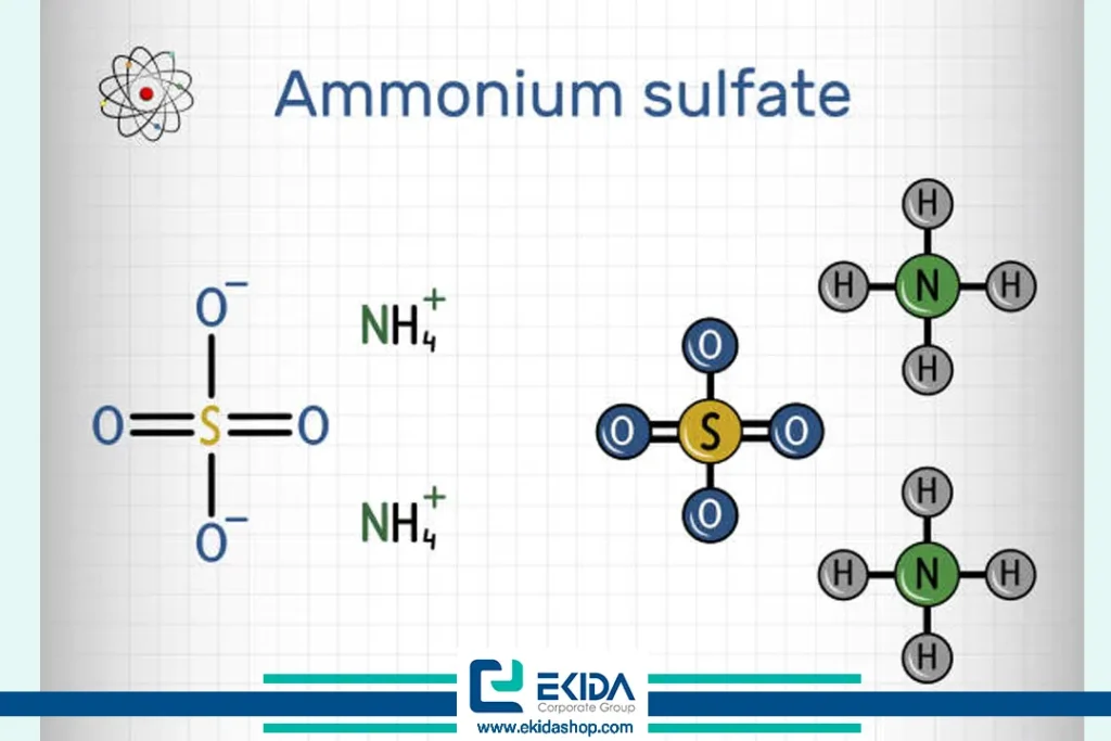 فرمول کود سولفات آمونیوم